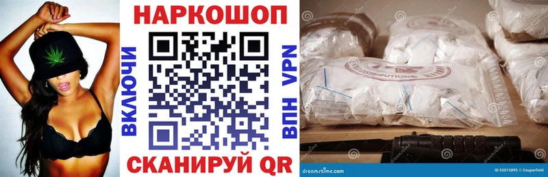 Купить наркотики цена Комсомольск-на-Амуре АМФЕТАМИН  kraken маркетплейс  Меф мяу мяу  Гашиш  КОКАИН  Конопля 