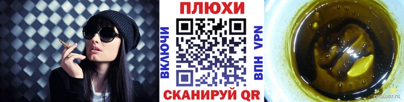 Гашиш AMNESIA HAZE  купить   ссылка на мегу как зайти  Комсомольск-на-Амуре 