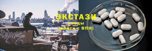 прущий лед Протвино