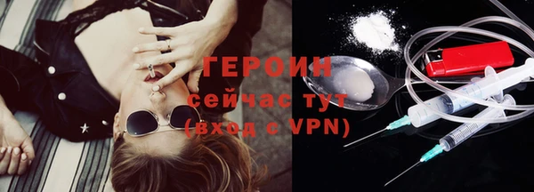 СК Бикин