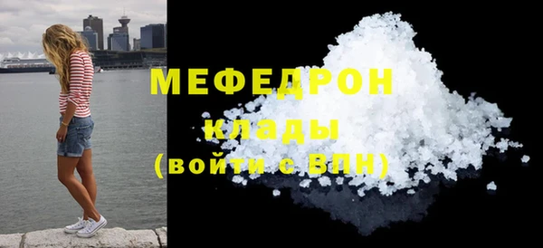 каннабис Туринск