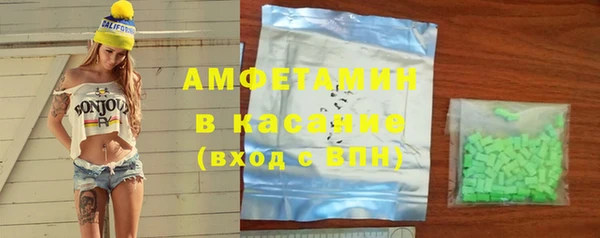 соль ск Нея