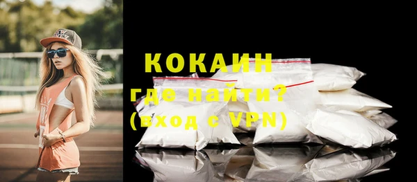 a pvp Осташков