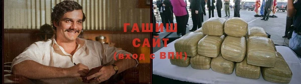 соль ск Нея
