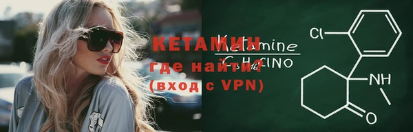 круглые Тутаев