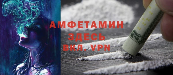 бошки Беслан