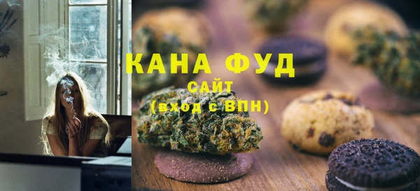 соль ск Нея
