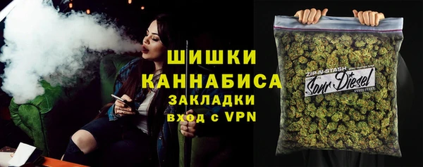 спайс Тында