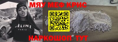 ECSTASY Донецк