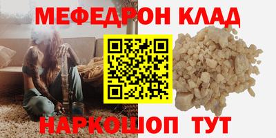 марихуана Донской