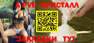 герыч Дубна