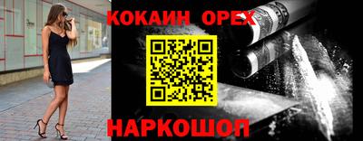 ECSTASY Донецк