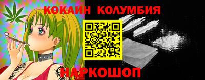 mix Гусев