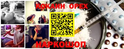 mix Гусев