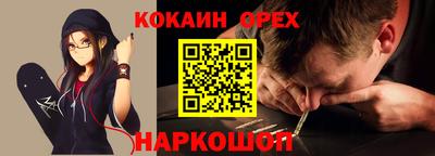 ECSTASY Донецк
