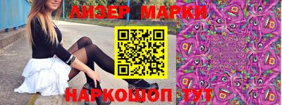 марихуана Донской
