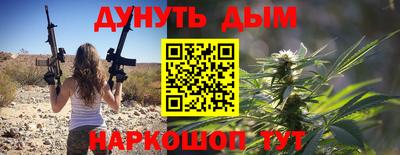 ешки Кинель