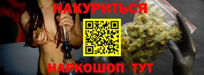 Альфа ПВП Гусь-Хрустальный