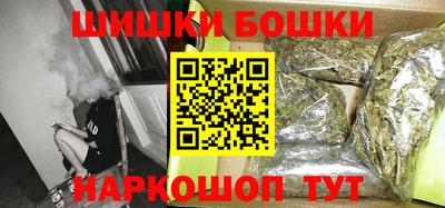 Альфа ПВП Гусь-Хрустальный