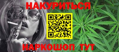 Альфа ПВП Гусь-Хрустальный