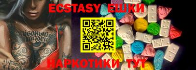 mix Гусев