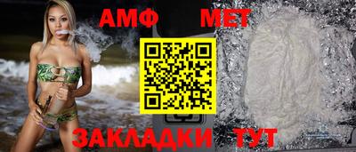 бошки Кингисепп