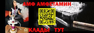 mix Гусев