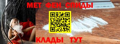 герыч Дубна