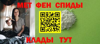 герыч Дубна