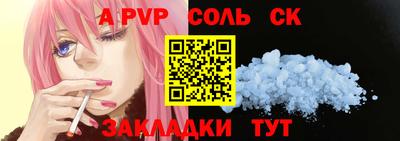 герыч Дубна