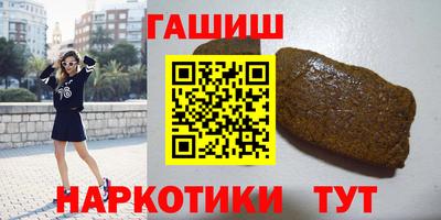 mix Гусев