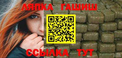 Альфа ПВП Гусь-Хрустальный