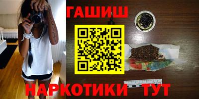 ECSTASY Донецк
