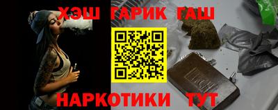 герыч Дубна