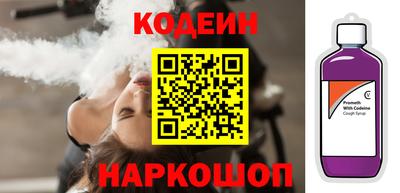 герыч Дубна