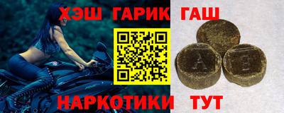 герыч Дубна