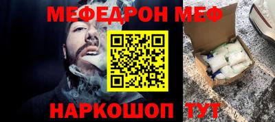 ECSTASY Донецк