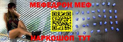 прущие грибы Кимры