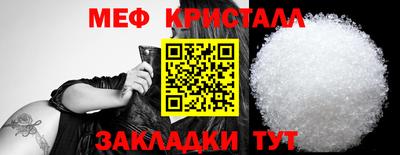 ECSTASY Донецк